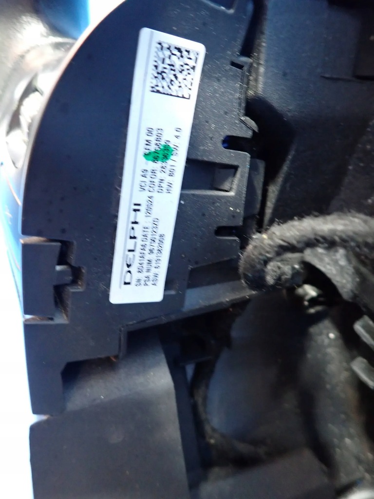 фото №7, Воздуховод peugeot 208 96750123zd