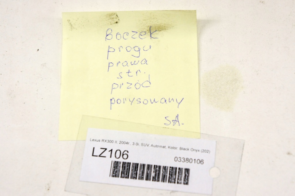 Lz106 lexus rx 2 накладка поріг праві перед Недорого