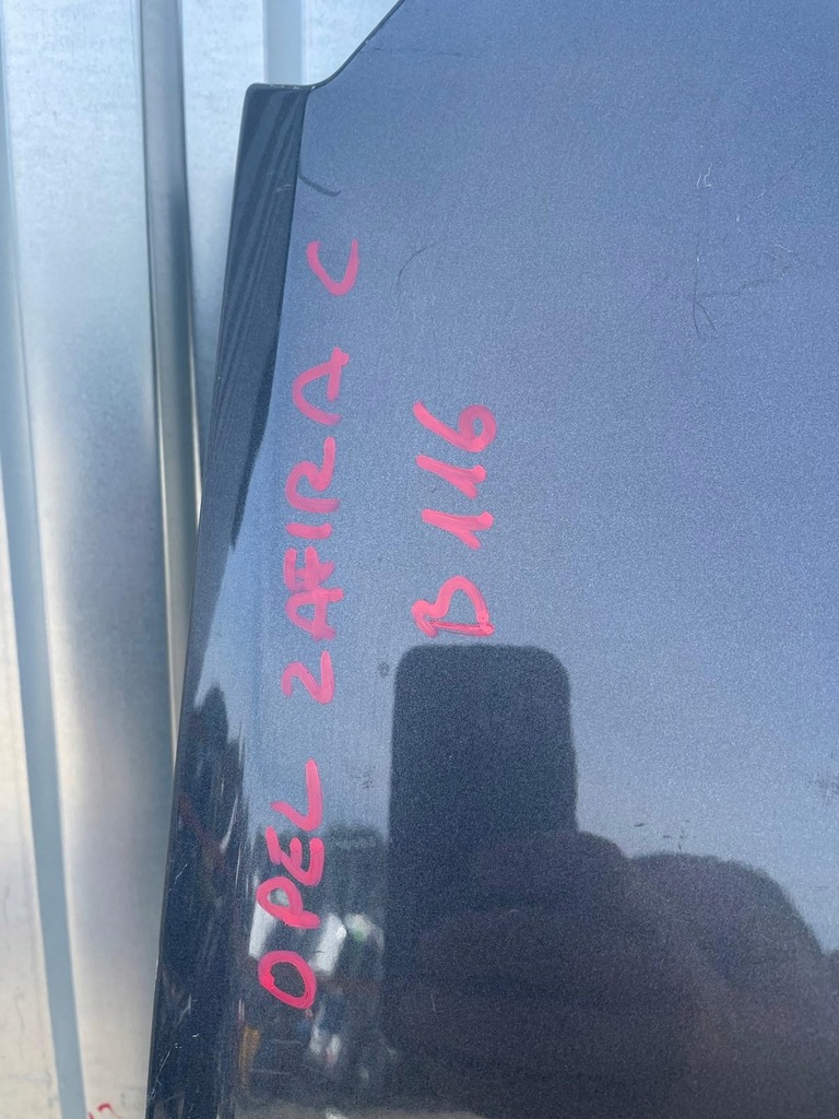 фото №7, Крыло передний правый opel zafira c правый перед