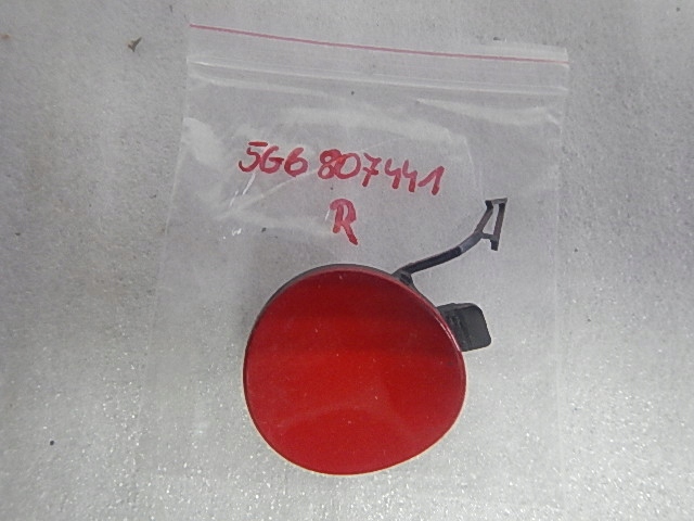 фото №1, Vw golf vii заглушка бампера задняя 5g6807441