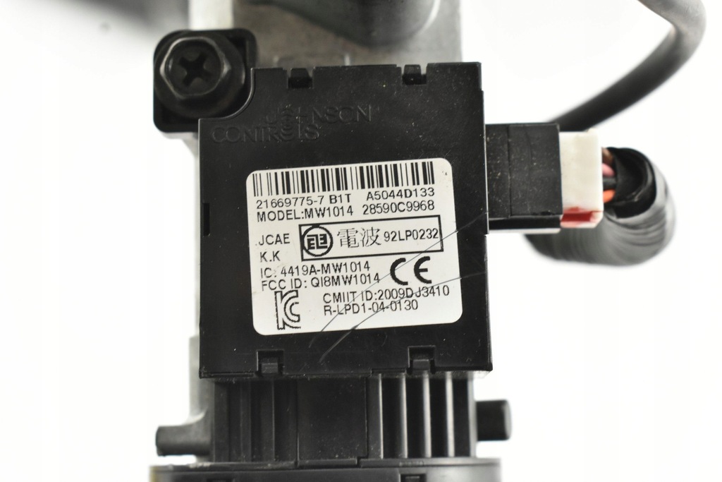 фото №11, Блок керування бортовий комп'ютер двигуна nissan note e12 ii 1.2