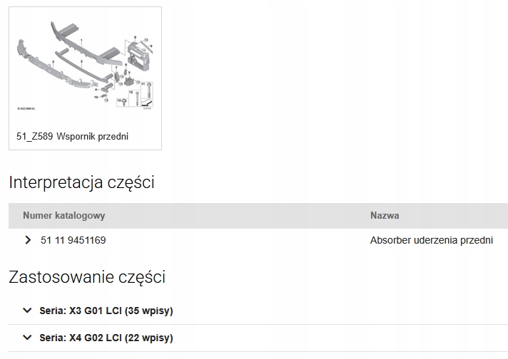 фото №11, Bmw g01 lift lci абсорбер пена 9451169 датчик защиты пешеходов 5a4fa99