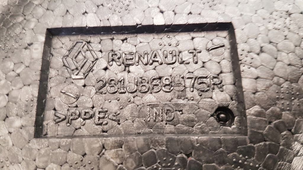 фото №6, Renault kadjar вкладиш пінополістирол багажника bose