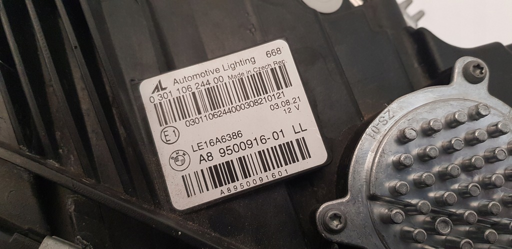 фото №12, Лампа передня ліва права bmw 3 g20 g21 laser black чорні повний