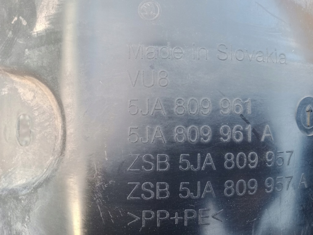 фото №5, Skoda rapid 12- підкрилок ліва перед 5ja809961 całe
