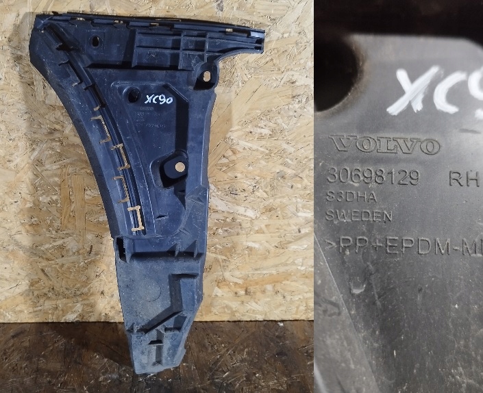 Купить Направляющая бампера правый перед volvo xc90 30698129 гарантия