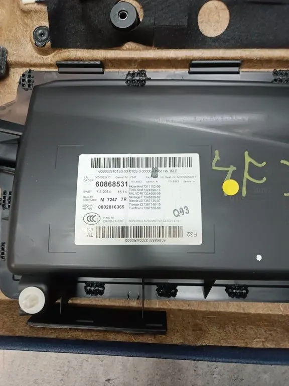 фото №5, Bmw 4 f32 f33 обшивка правий перед