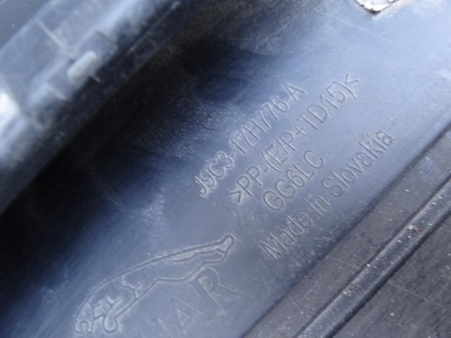 фото №4, Jaguar e-pace r dynamic накладка бампера оригинал