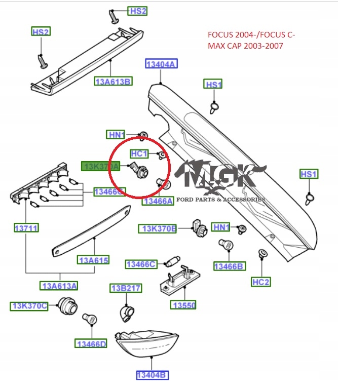 фото №11, Оригінальний номер ford 1345075 вкладиш цоколь лампи поворотник
