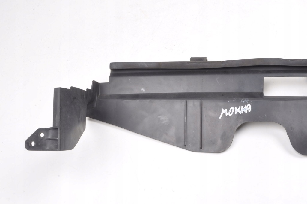 фото №2, Opel mokka i защита поперечина передний 95369297