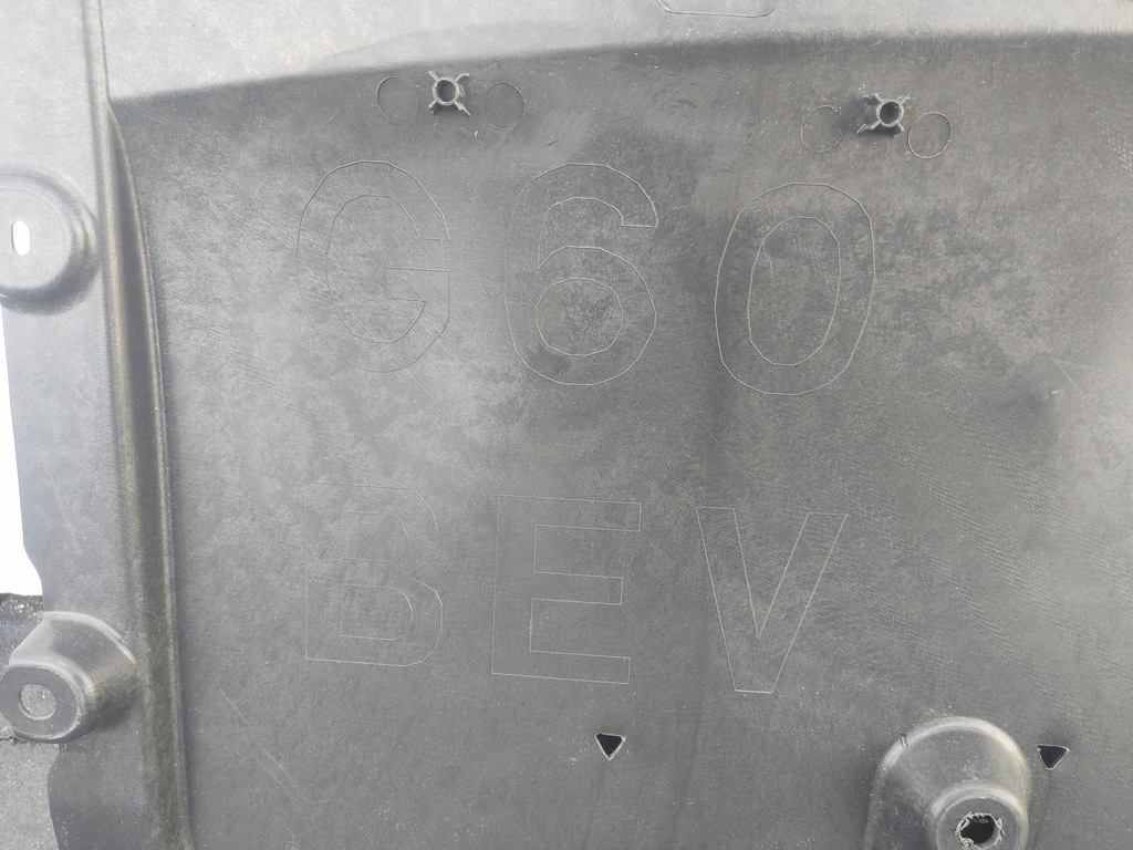 фото №7, Bmw 5 g60 плита защита pod двигатель