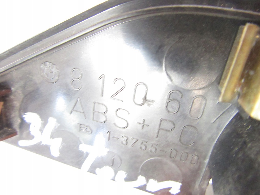 Купити Захист заглушка двірники задній bmw e34 універсал