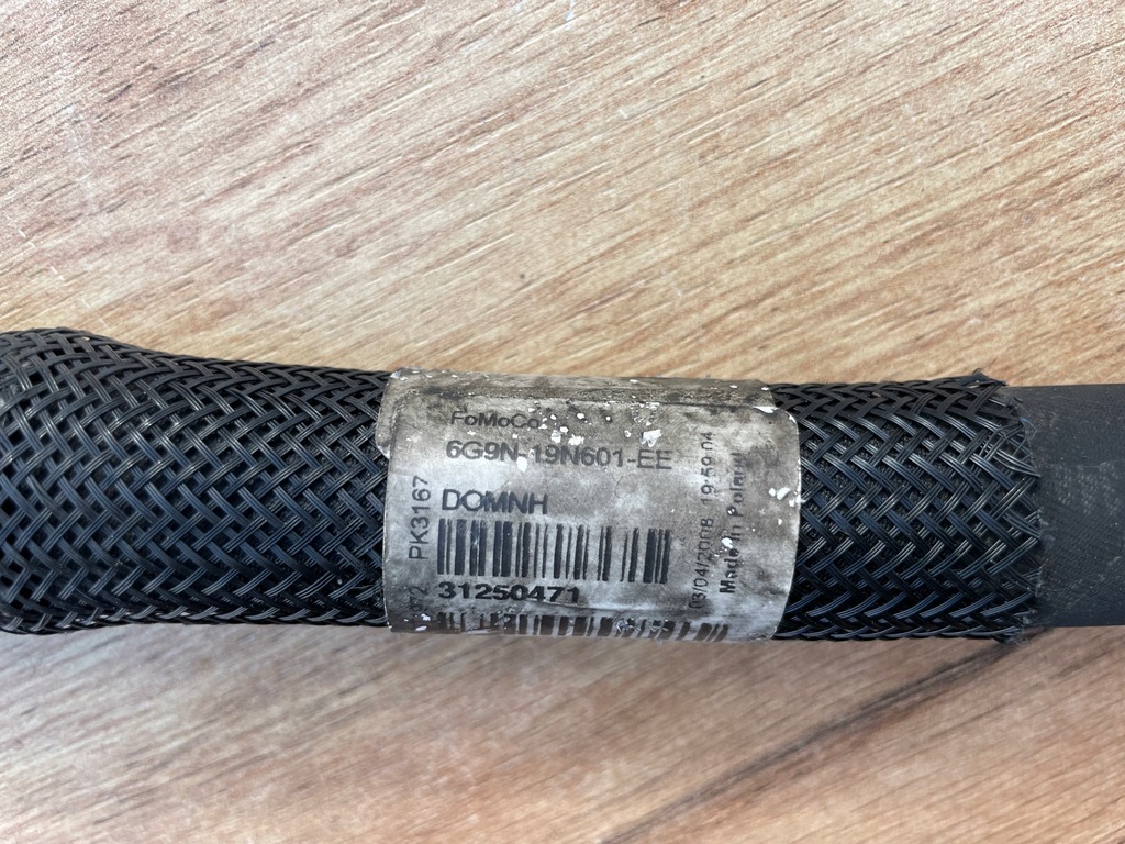 фото №3, Freelander ii 2.2d трубка wąż шланг кондиціонера