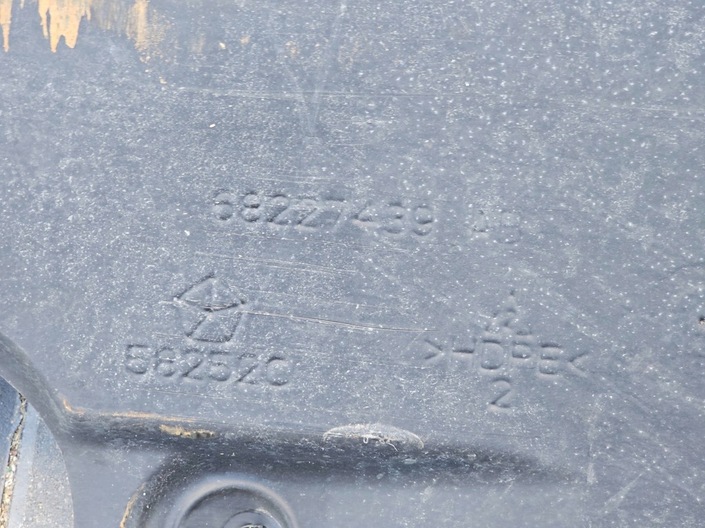 фото №11, Chrysler pacifica 17- защита подвеска левая 68227439ab usa