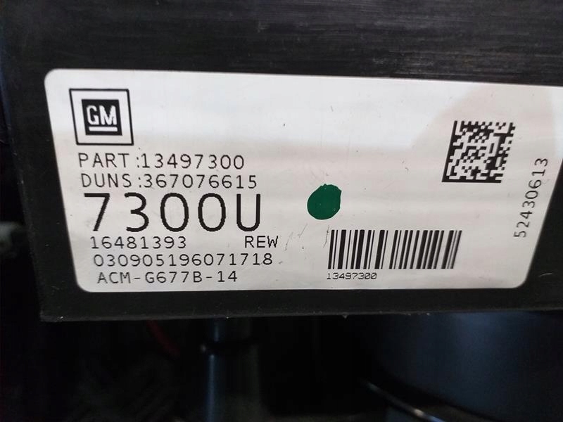 фото №5, Отопитель opel insignia a 1.6 cdti