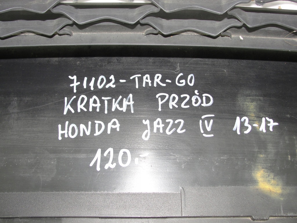 фото №8, Решётка бампера перед honda jazz iv 13-17