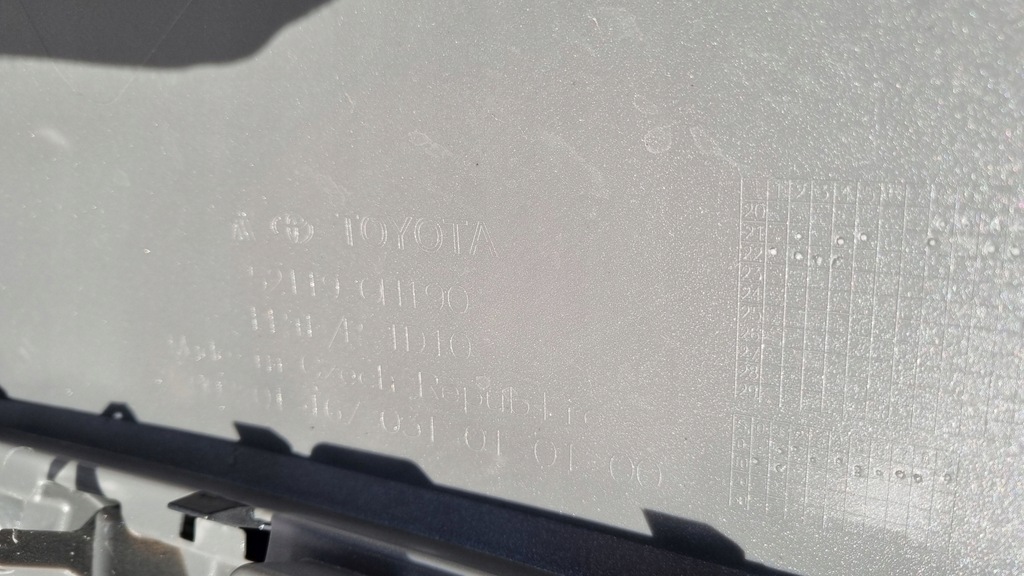 фото №14, Бампер toyota aygo x 22- перед передний перед