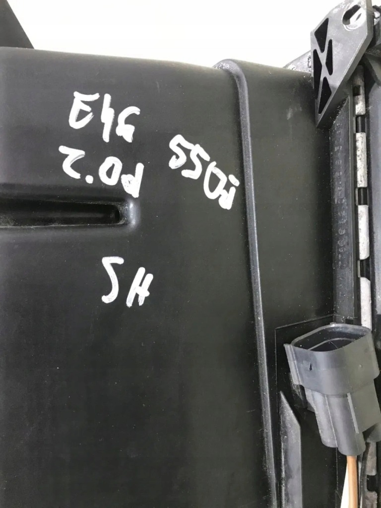 Радиатор вентилятор bmw e46 6922670 2.0d Цена