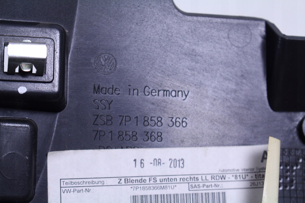 фото №5, Захист pod кермо vw touareg 7p5 13r.