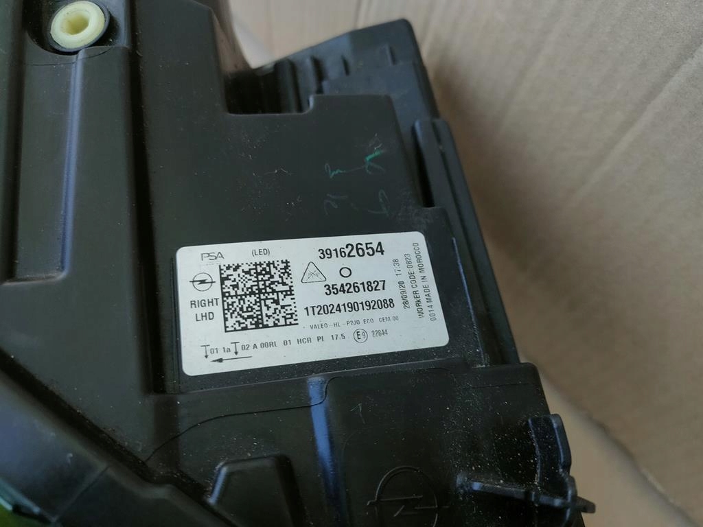 фото №5, Лампа передняя правая opel corsa f full led