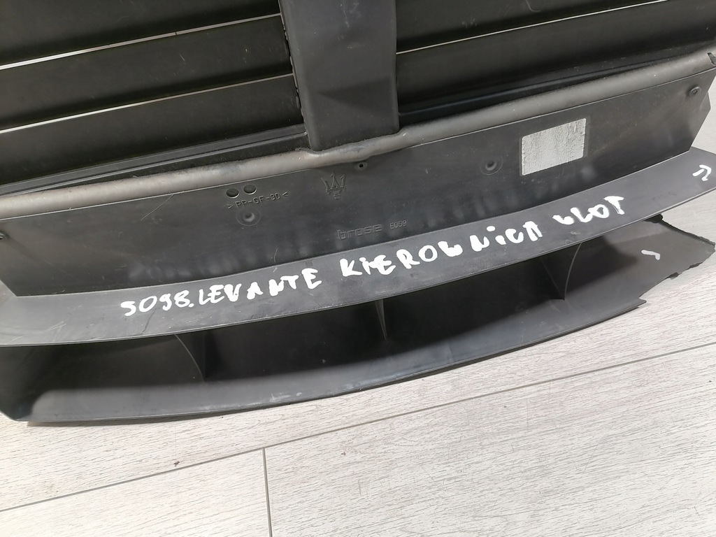 фото №15, Levante воздуховод впуск воздуха c63537-100