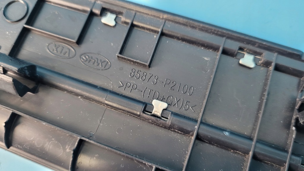 Kia sorento iv молдинг накладка порог комплект 85887-p2100 85873-p2100 в Украине