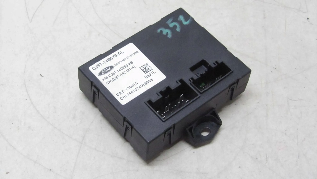 фото №5, Ford kuga mk2 блок управления крышки багажника cj5t-14b673-al