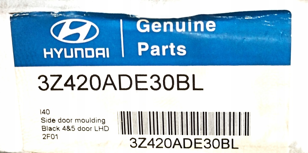 фото №8, Накладки декоративные нижние боковой чёрные kpl hyundai i40 sedan 2011+ nowe оригинальный номер