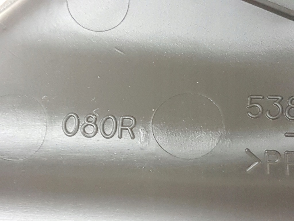 фото №7, Lexus ct200h 10-20 защита прокладка жабо p