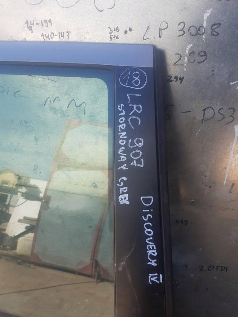 фото №7, Двері правий задня lrc907 land rover discovery iv