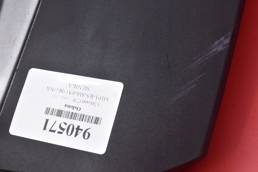 фото №12, Защита двигателя верхний 965914528000 citroen c6 1 i 2.7 hdi 204 km 04-12