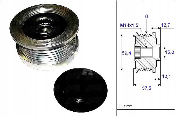 Шків генератора hyundai ina Ціна