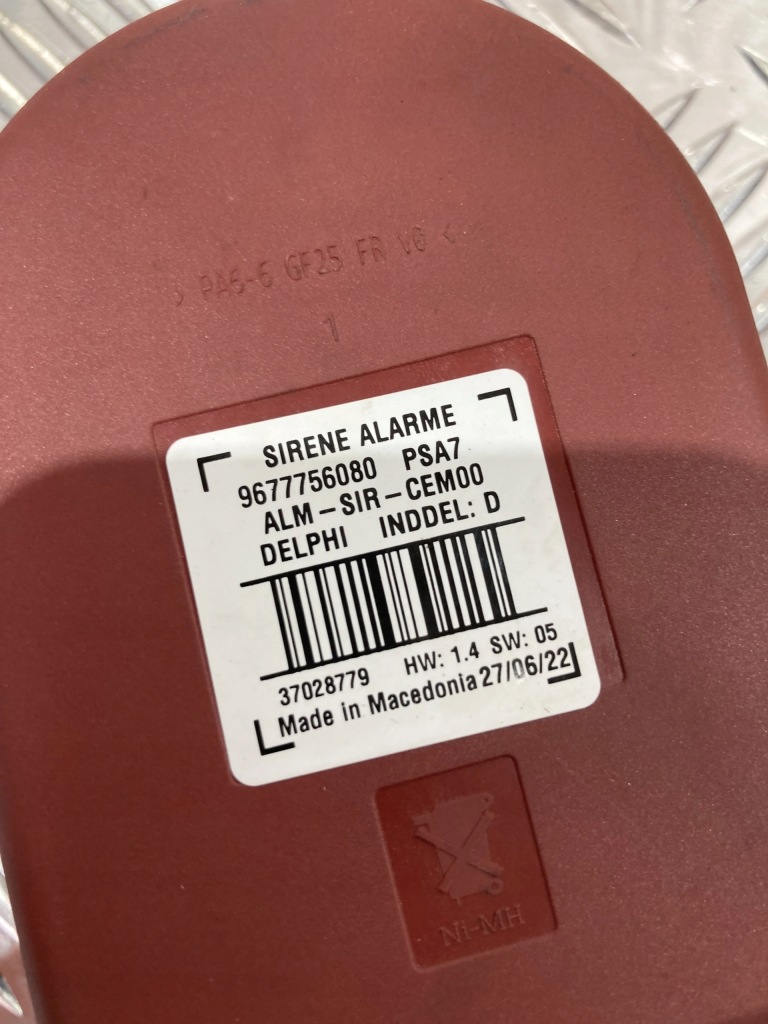 фото №2, Сирена сигнализация peugeot citroen c3 aircross 18-