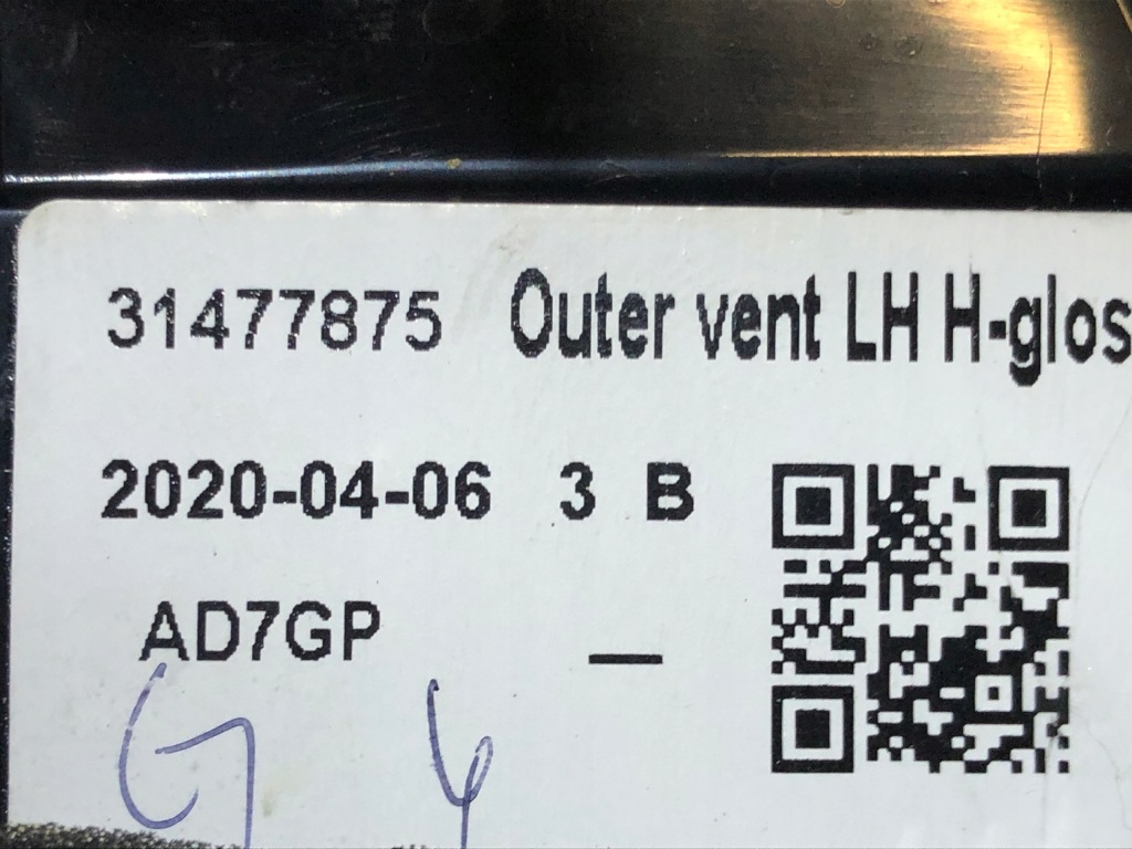 фото №10, Volvo v60 ii рамка навигации накладки воздуховоды хром декоры приборная панель панель