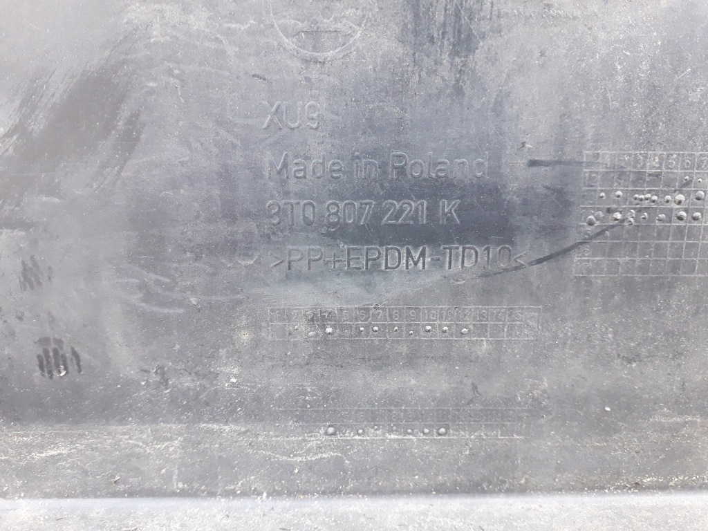 Skoda superb 2 ii lift 13-15 бампер передний перед 3t0807221k в Украине