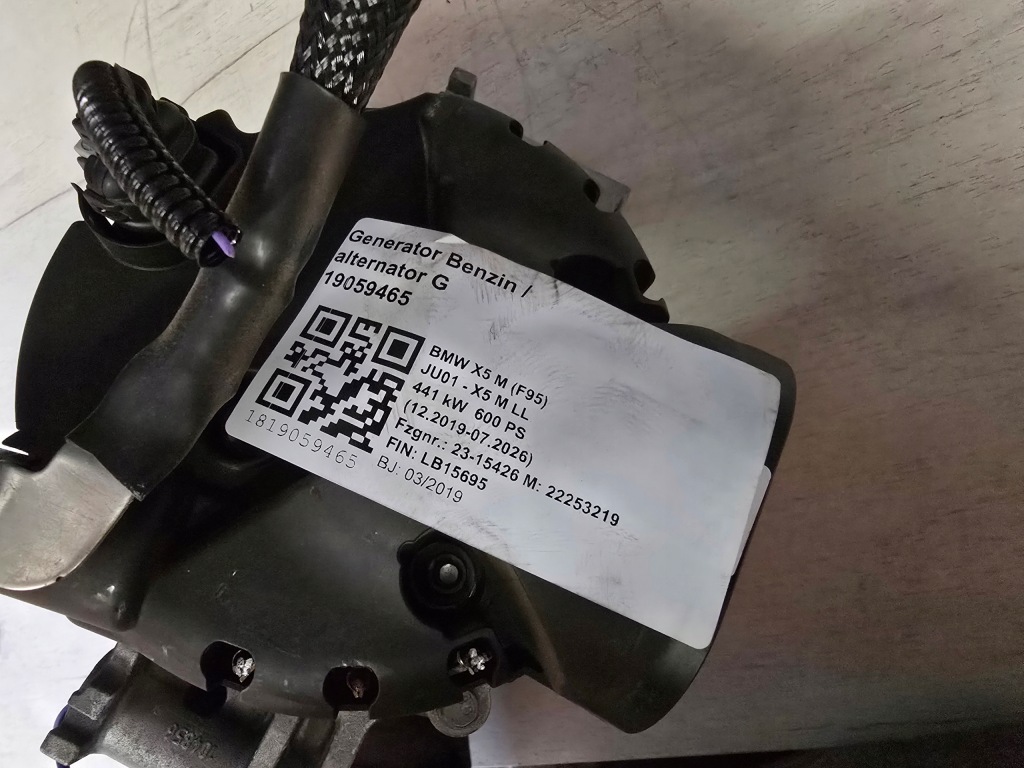 Генератор bmw f90 f91 f92 f93 f95 f96 7852129 Оригинал