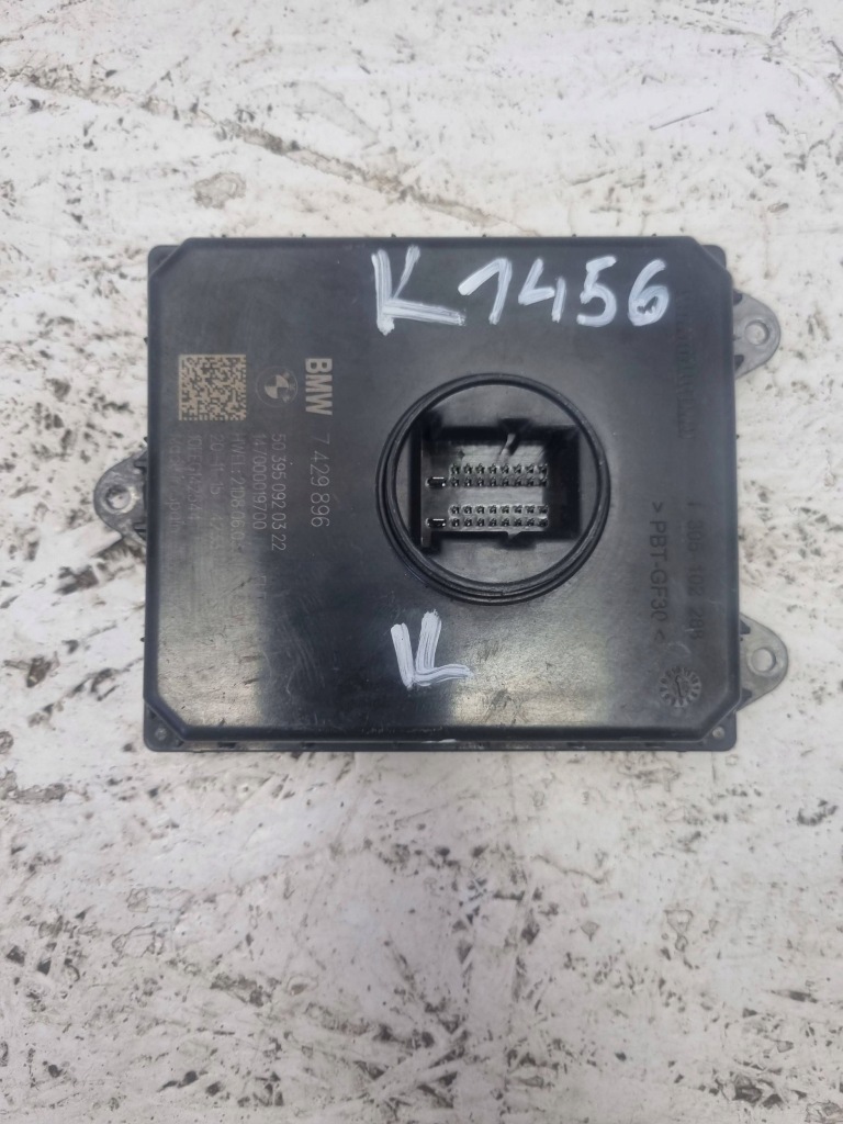 фото №1, Bmw x1 f48 f49 блок управления / модуль света