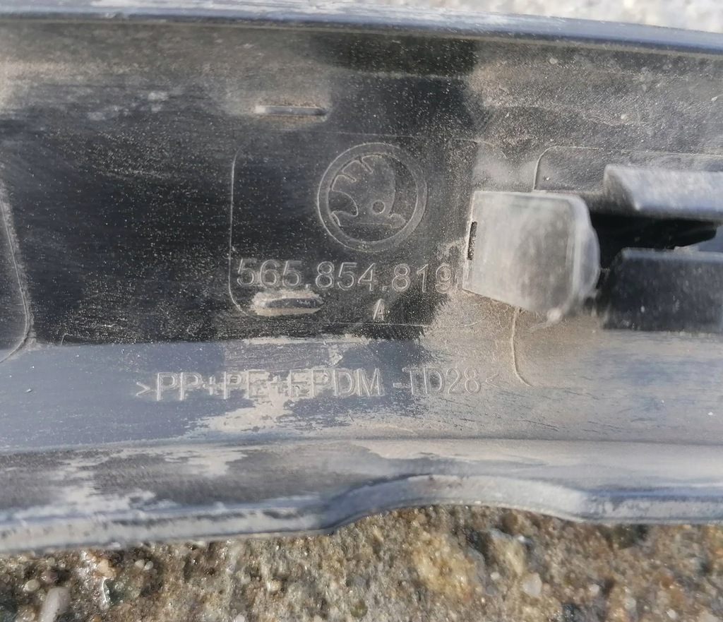 фото №9, Молдинг крила лівий задня skoda kodiaq 16- 565854819