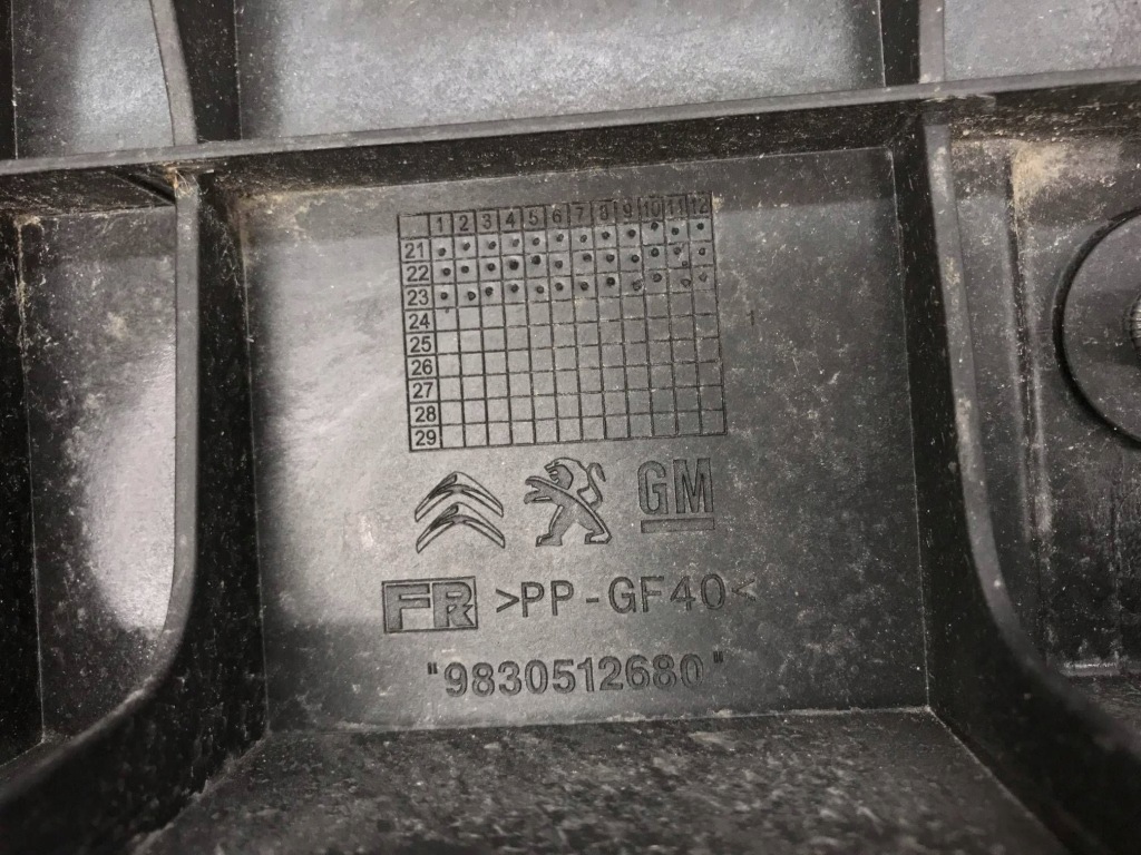 фото №11, Proace city partner iii rifter combo e pas передній підсилювач 9830512680