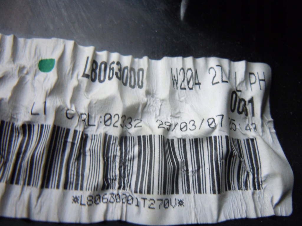 фото №6, Обігрівач комплектна mercedes w204 europa