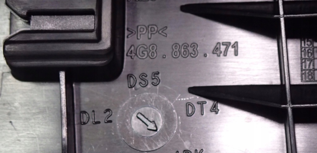 Накладка поріг багажника audi a7 4g8 4g8863471 4pk Оригінал