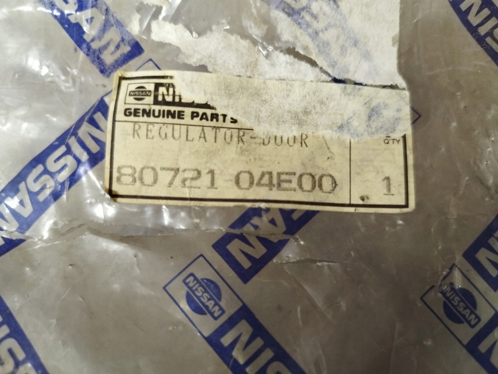 фото №13, Nissan maxima механизм подъёма стекло левый 80721-04e00