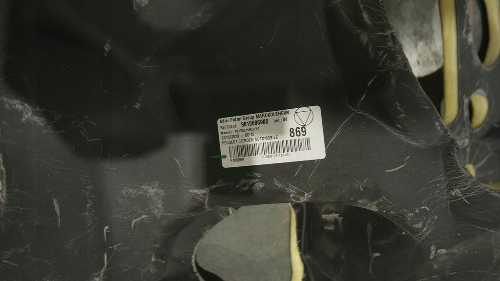 фото №9, Шумоізоляція стіни перегородки ds7 crossback lift 2023r. europa 9810686980