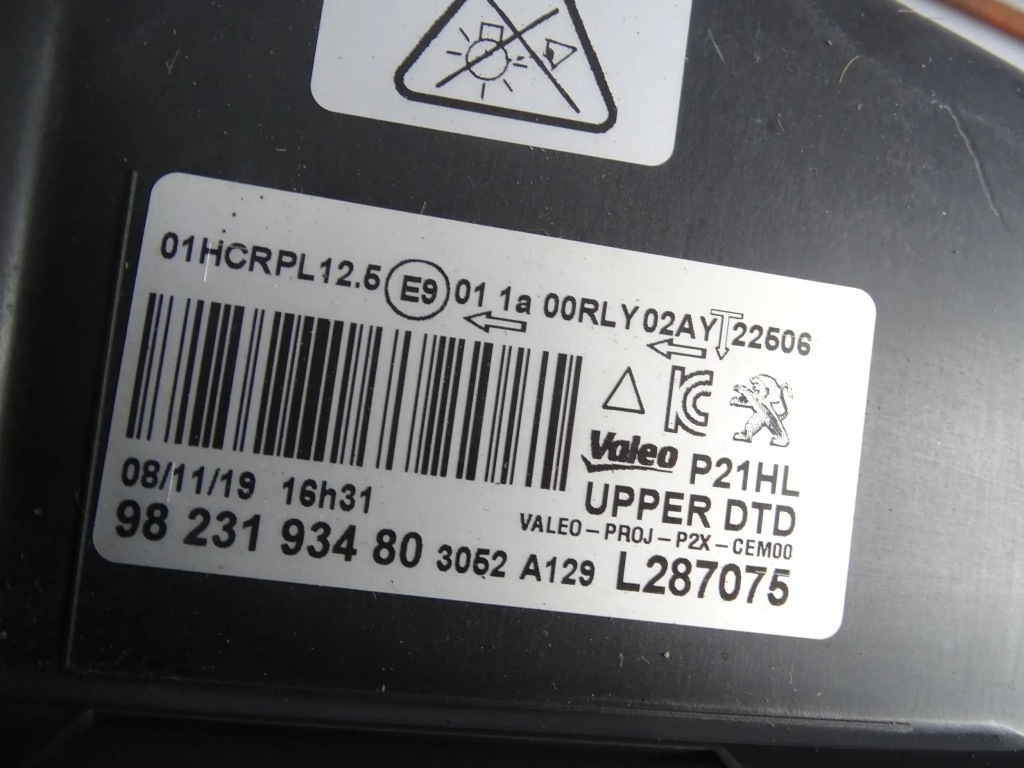 Купити Фара перед передня правий peugeot 208 2008 2 2 full led