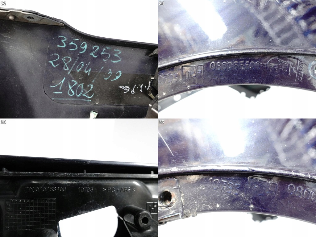 фото №14, Maserati granturismo grancabrio m145 07-12 бампер перед омыватель / парктроники