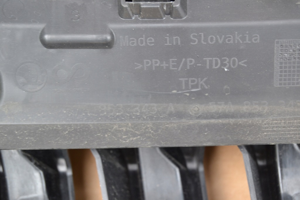 фото №9, Skoda karoq решітка радіатора решітка радіатора захист поперечина 57a853653g 57a853343a