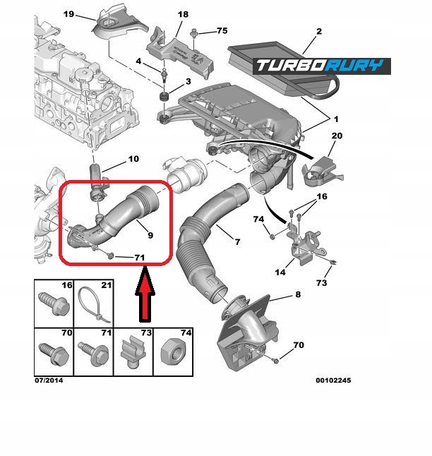 Шланг труба пабтрубок  фильтра воздуха mitsubishi asx 1.6 di-d 1505a609 с Разборки