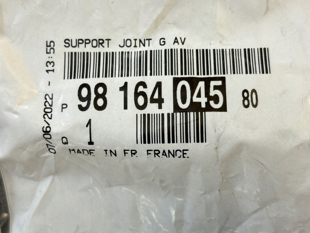 фото №5, Citroen berlingo молдинг дверь левая перед