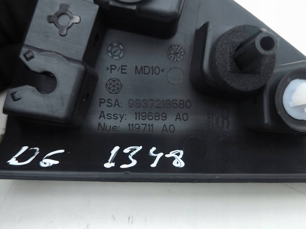 фото №7, Peugeot 308 2022 молдинг стекло задний 9837218680