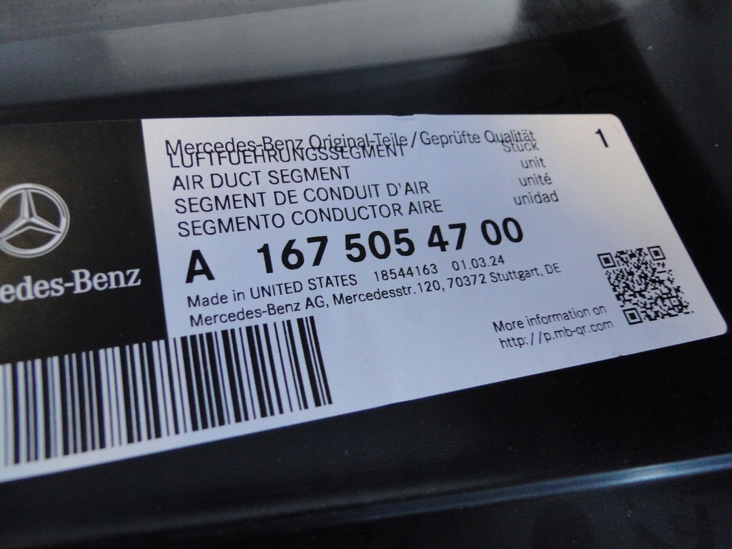 фото №8, Mercedes воздуховод воздуха впуск радиатор w подкрылок gls x167 167